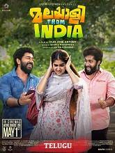 Malayalee from India