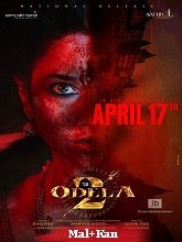 Odela 2