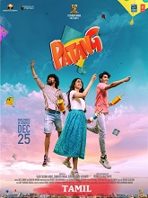 Patang