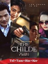 The Childe